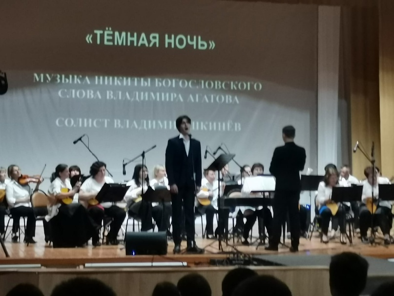 Студенты на концерте-лекции "Подвиг длиною в 900 дней и ночей" Фото 1