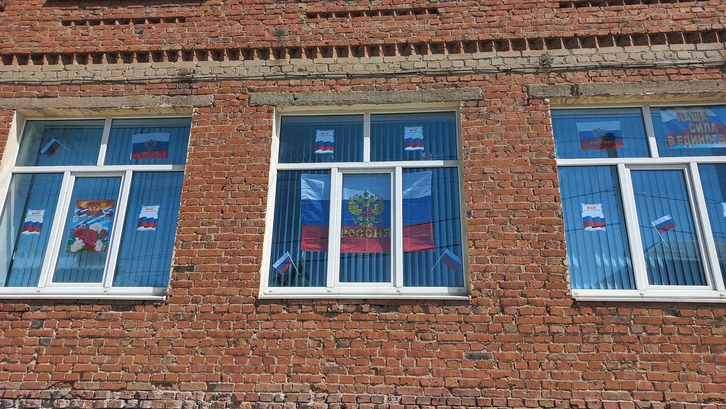 Всероссийская акция «Флаги России» Фото 3