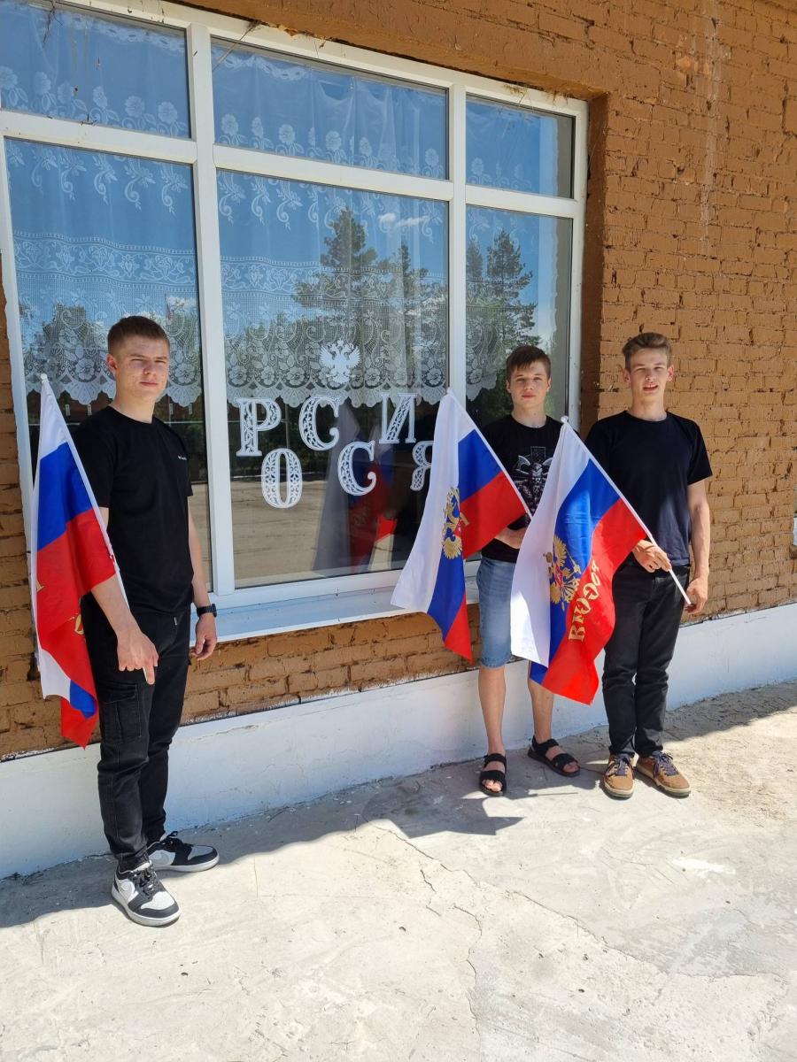 Акция "Окна России" Фото 1