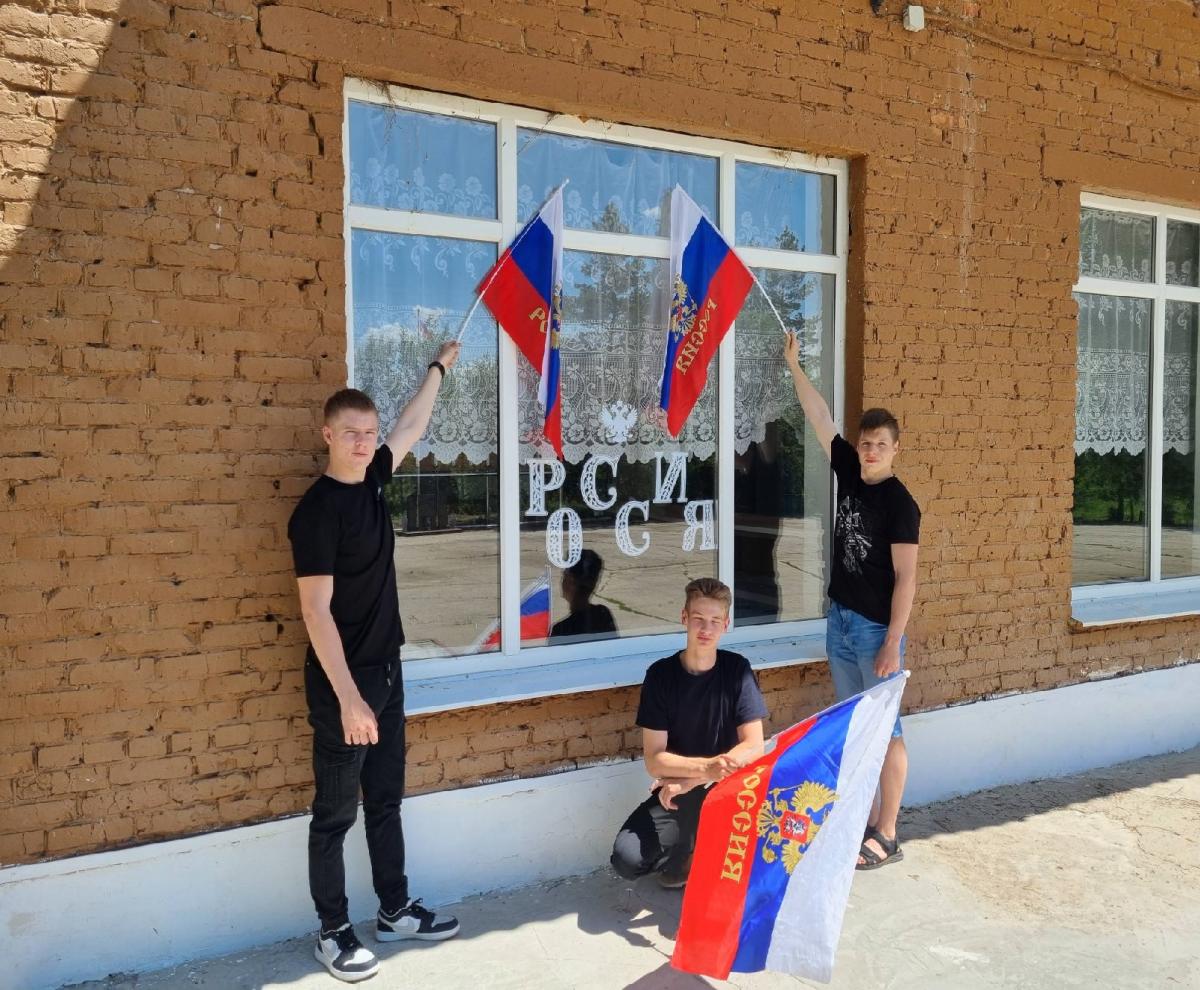 Акция 