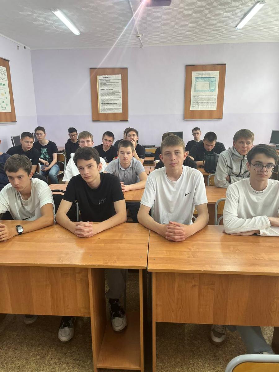 Классный час "День России" Фото 1