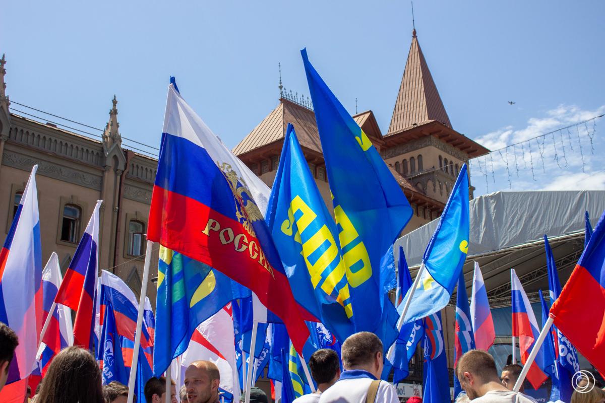 Концерт в честь "Дня России"! Фото 1