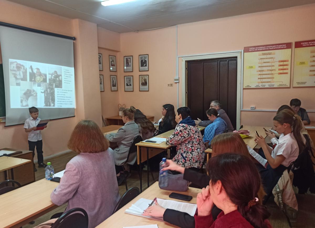 Конференция, посвященная Великой Победе Фото 1