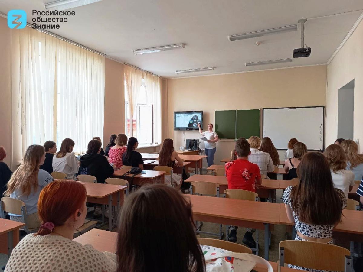 Молодые ученые университета провели обучающие мастер-классы Фото 1