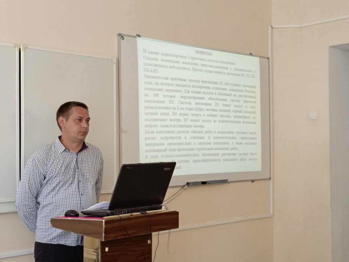 Государственная итоговая аттестация у обучающихся специальности 15.02.13 Техническое обслуживание и ремонт систем вентиляции и кондиционирования Фото 2
