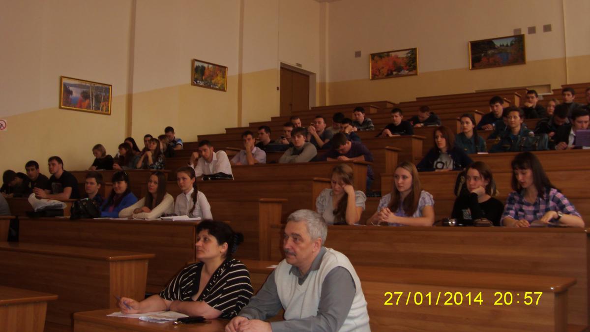 Итоги студенческой конференции на кафедре "Педагогика, психология и право" Фото 1