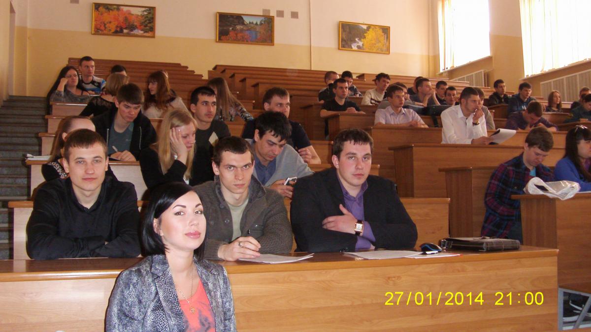 Итоги студенческой конференции на кафедре "Педагогика, психология и право" Фото 3