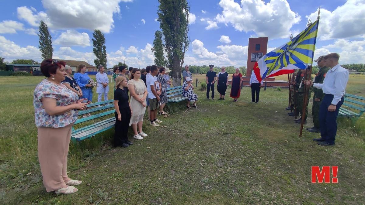 "Вахта Памяти" Фото 3