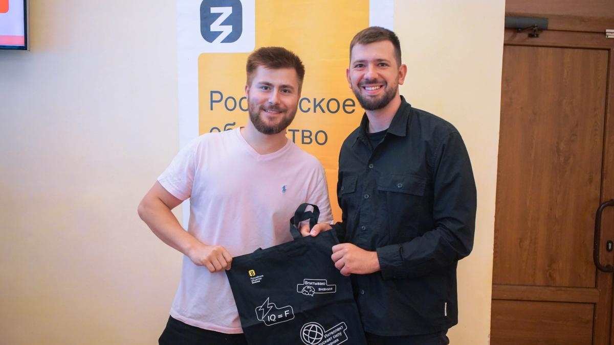 В университете прошел форум «Ключевые навыки будущего» Фото 13