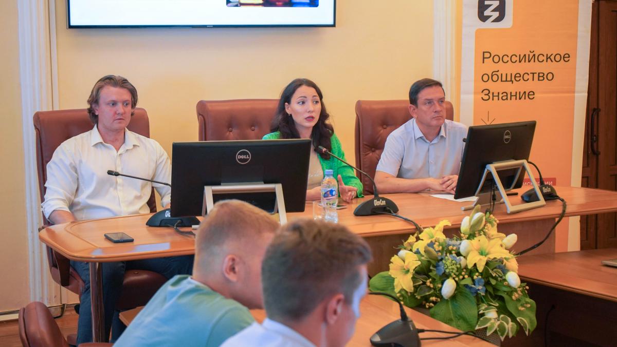 В университете прошел форум «Ключевые навыки будущего» Фото 7