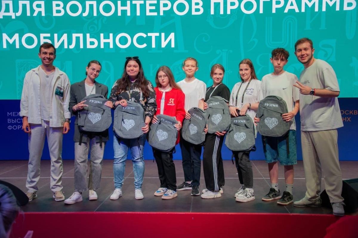 Награждение на выставке-форуме "Россия" Фото 1