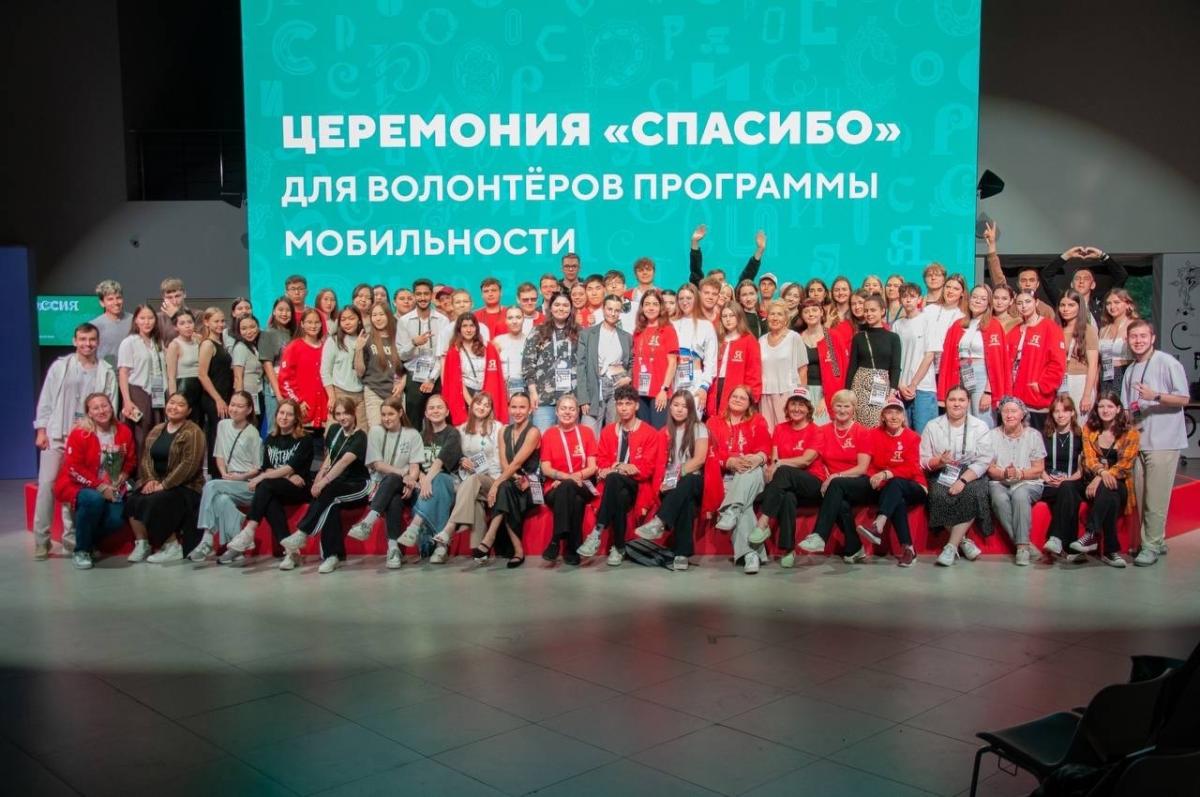 Награждение на выставке-форуме "Россия" Фото 2