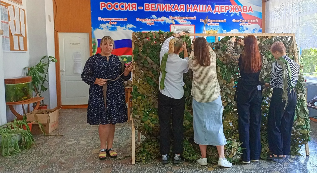 Плетем маскировочные сети Фото 1