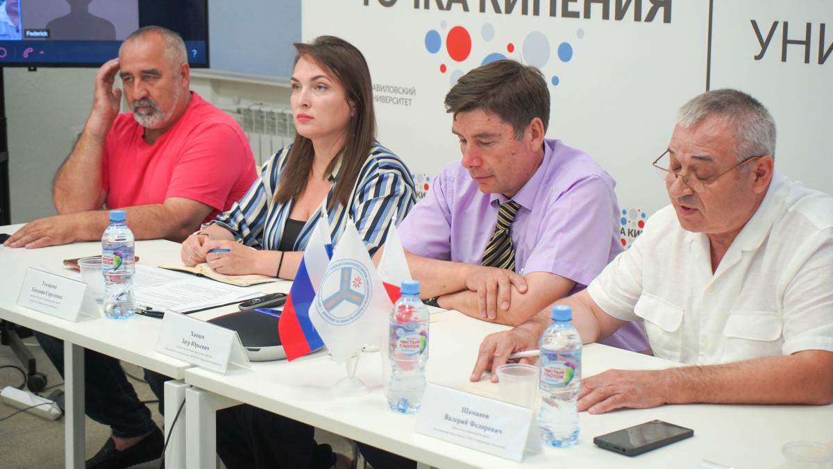Вавиловский университет развивает международное сотрудничество Фото 1
