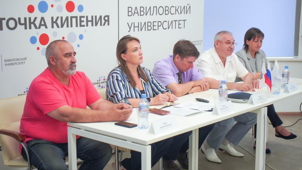 Вавиловский университет развивает международное сотрудничество Фото 4