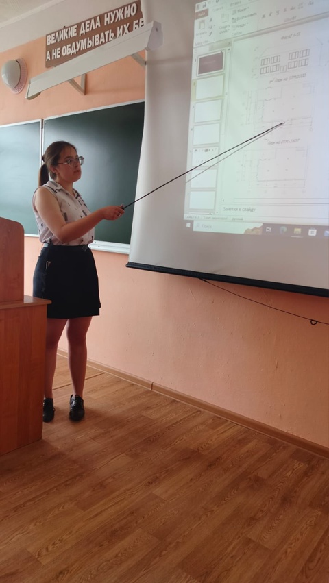 Пришла к завершению пора государственной итоговой аттестации Фото 5