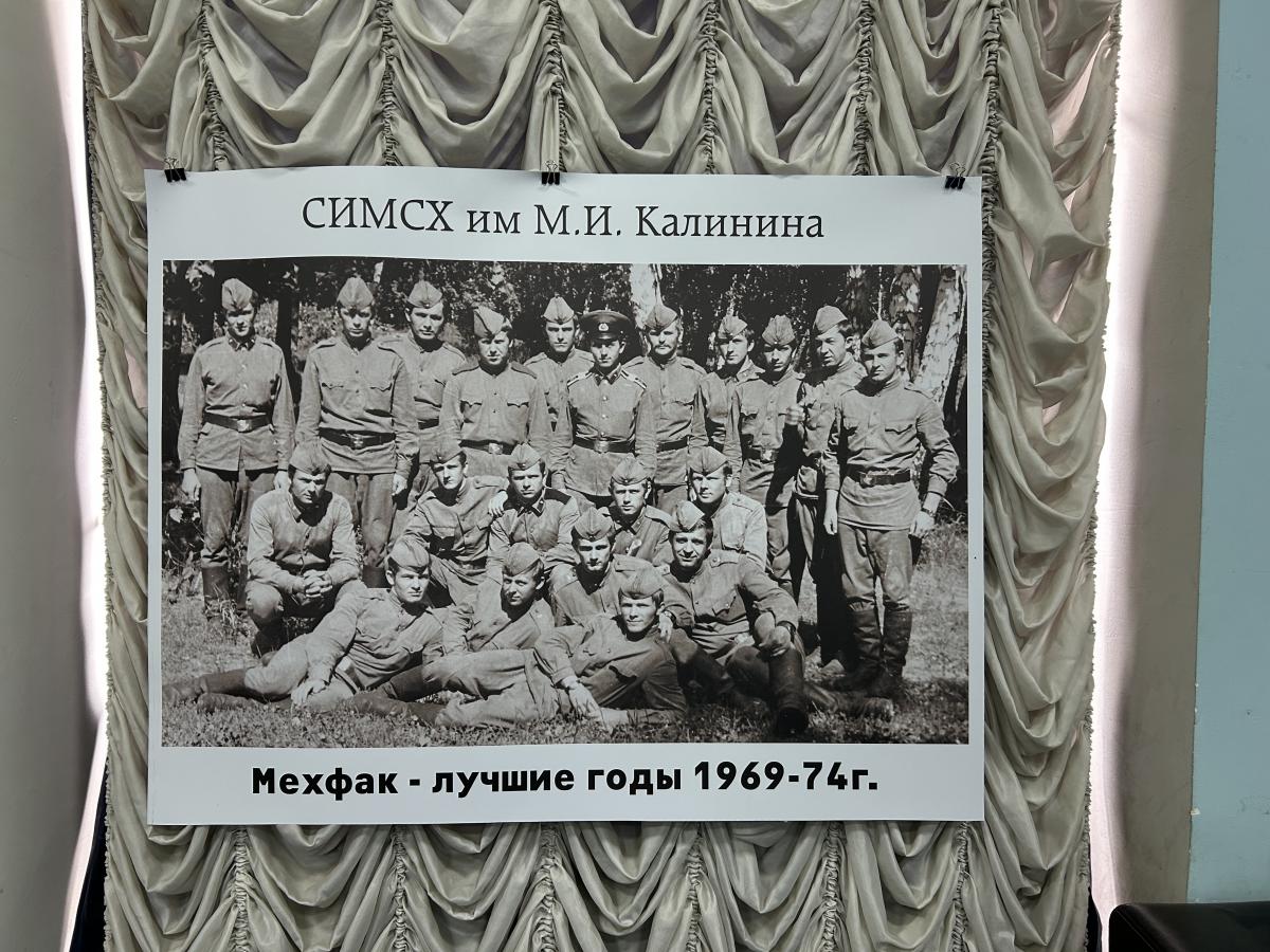 В музее истории проходят встречи выпускников разных лет Фото 1