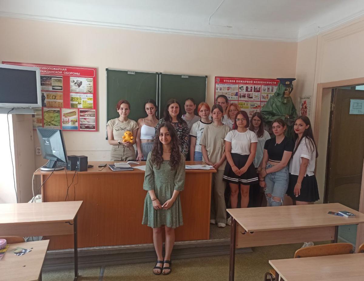 Занятие с элементом тренинга 