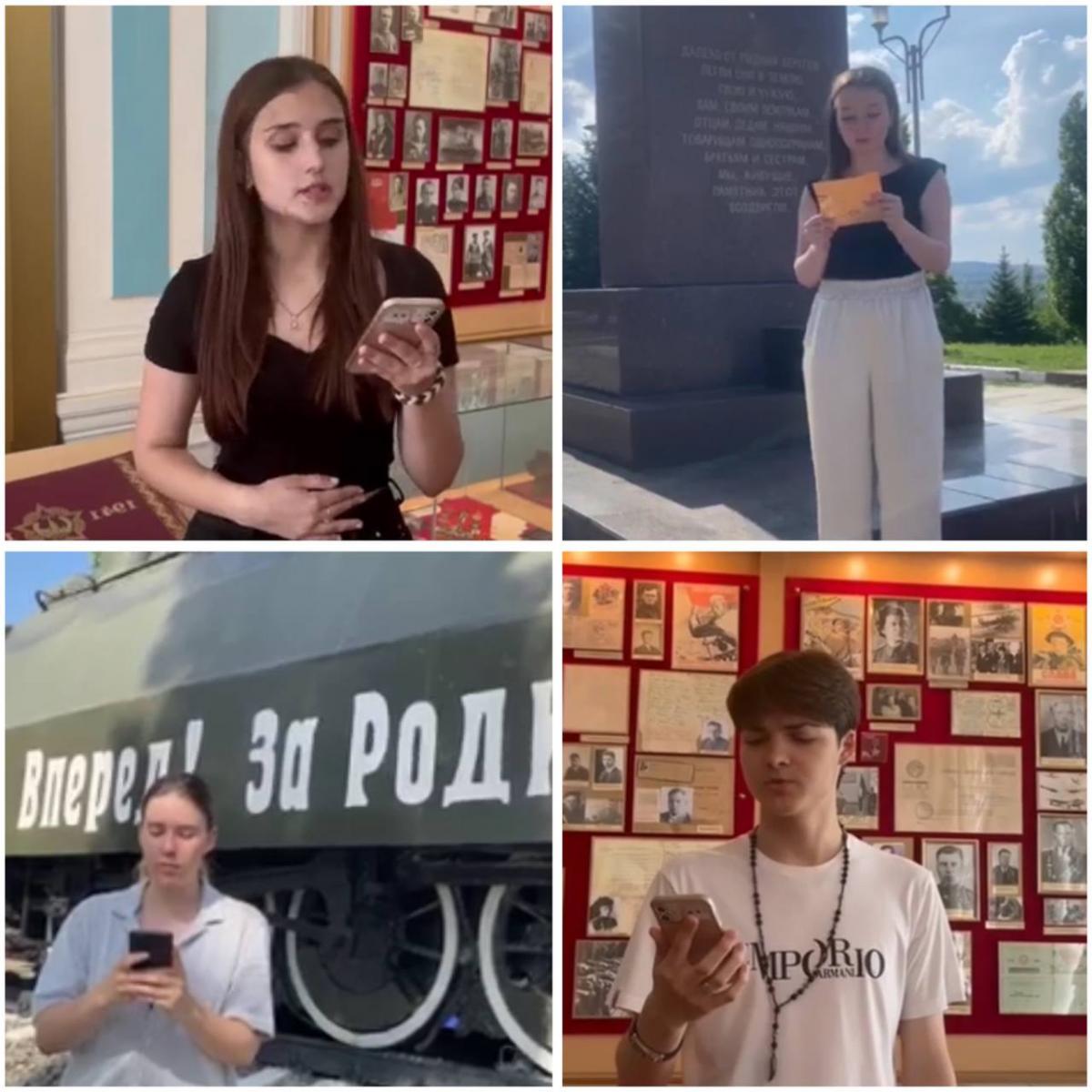 Участие студентов кураторской группы в акции ко Дню памяти и скорби 22 июня Фото 4