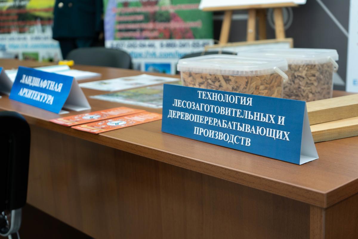 Свыше 600 абитуриентов решили поступить в Вавиловский университет Фото 2