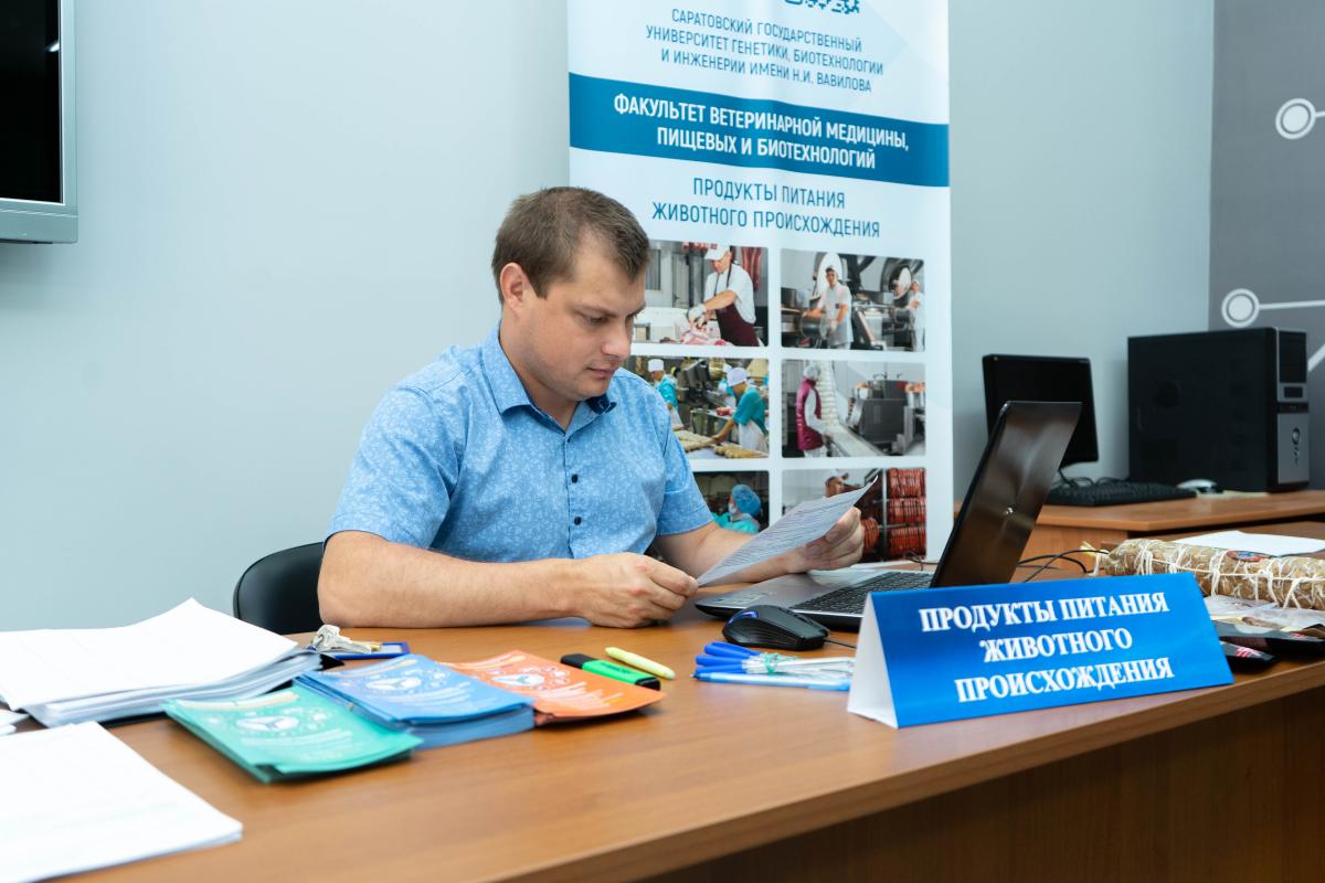 Свыше 600 абитуриентов решили поступить в Вавиловский университет Фото 3