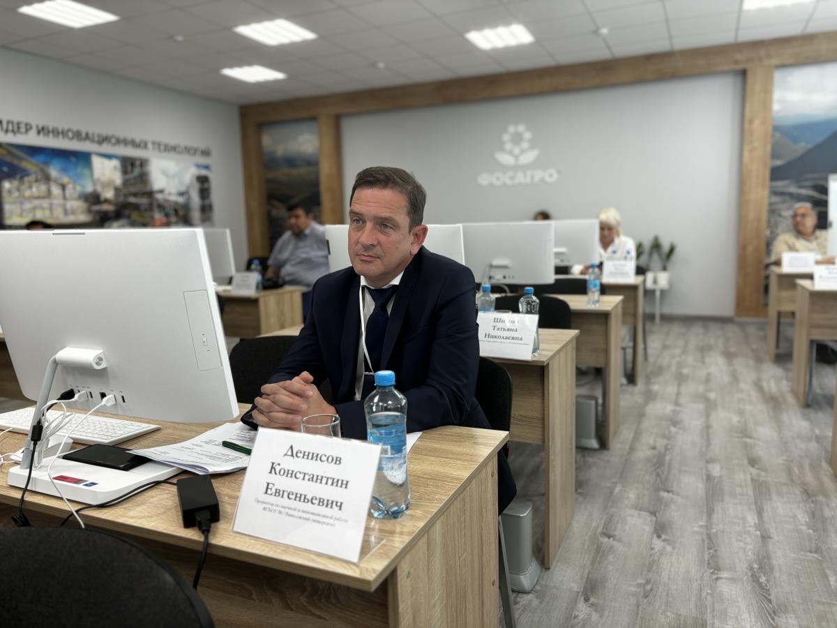 Развитие аграрной науки обсудили в Екатеринбурге Фото 5