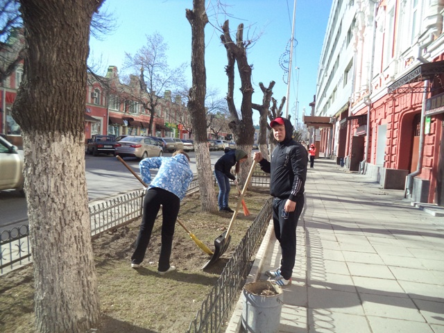 Общегородской субботник Фото 1