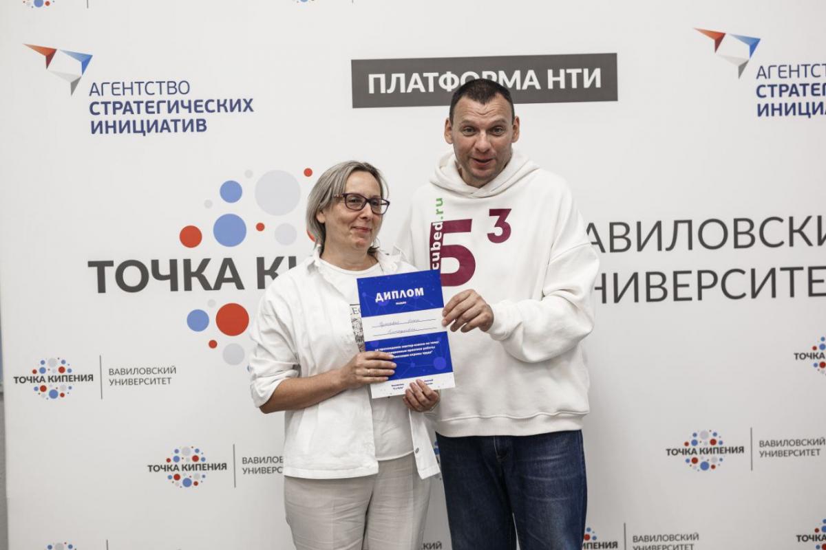 Практический семинар по охране труда