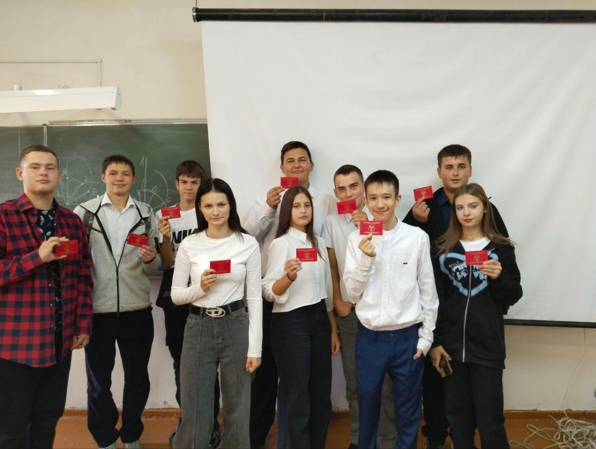 09.09.2024 года в Краснокутском зооветеринарном техникуме состоялось Посвящение в студенты и выдача студенческих билетов. Фото 2 09.09.2024 года в Краснокутском зооветеринарном техникуме состоялось Посвящение в студенты и выдача студенческих билетов. Фото 2
