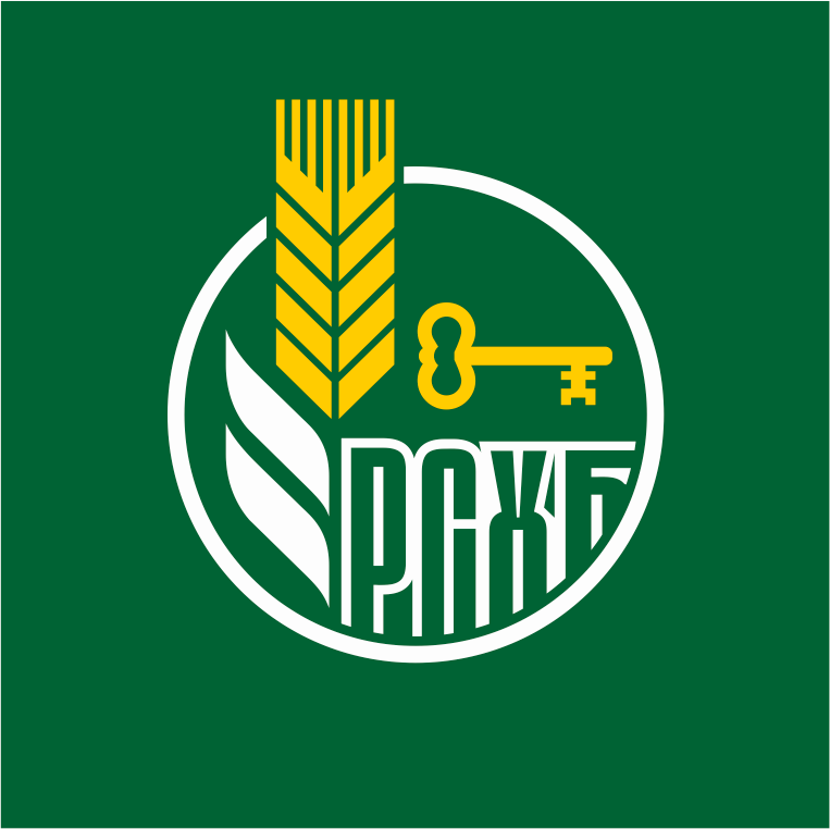 Конкурс на получение именных стипендий АО