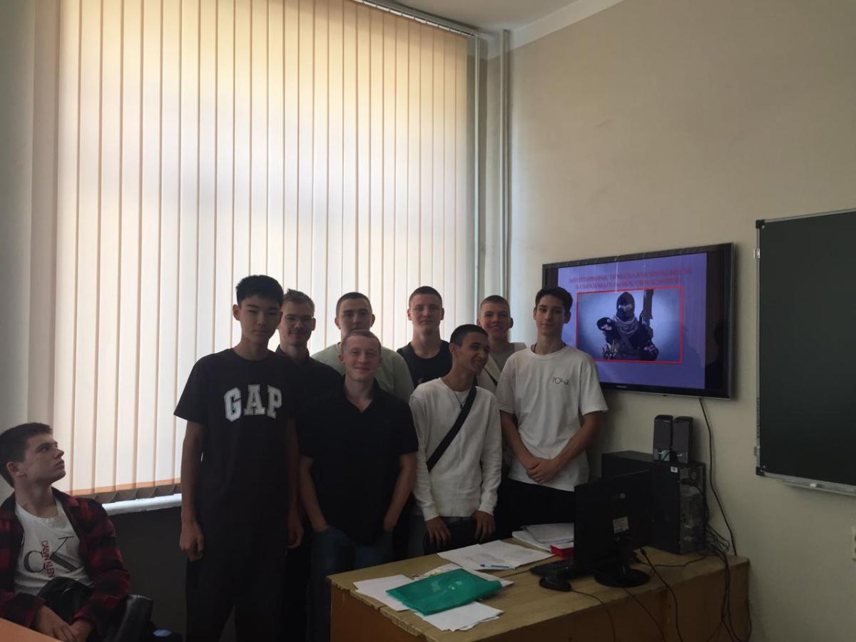 Кураторский час на тему «Антитеррор»