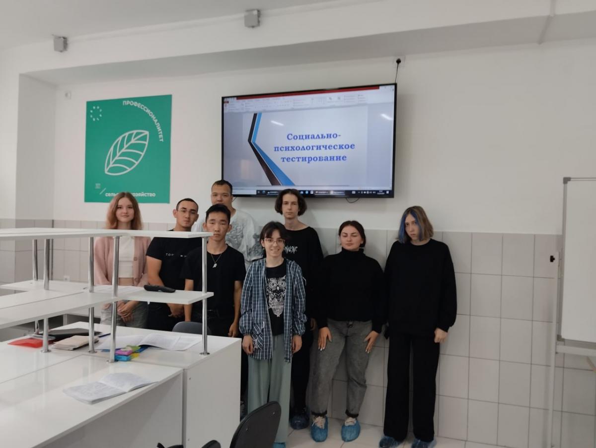 Профилактический кураторский час, посвященный профилактике употребления наркотиков Фото 3 Профилактический кураторский час, посвященный профилактике употребления наркотиков Фото 3