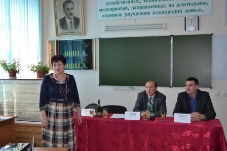 Круглый стол «Развитие мелиорации в Саратовской области» Фото 1