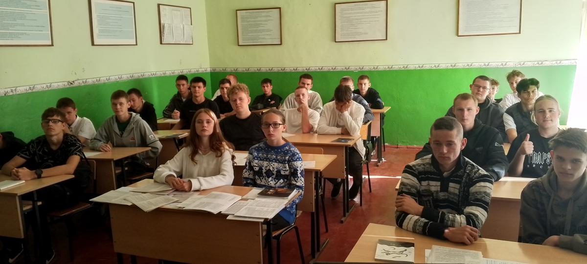 Классный час