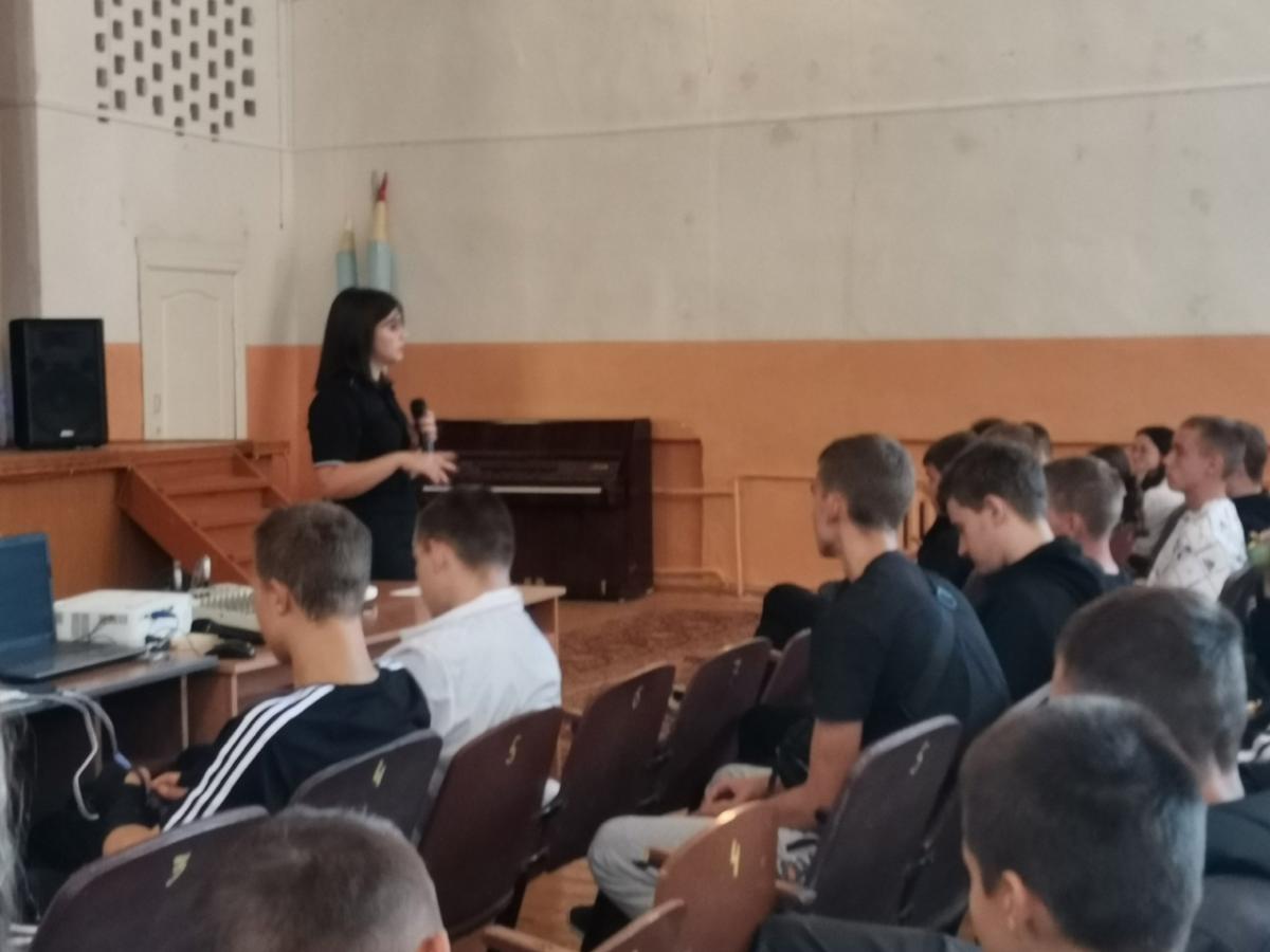 ‼В рамках проведения «Единого дня профилактики безнадзорности правонарушений несовершеннолетних» был проведен ряд мероприятий.‼ Фото 1