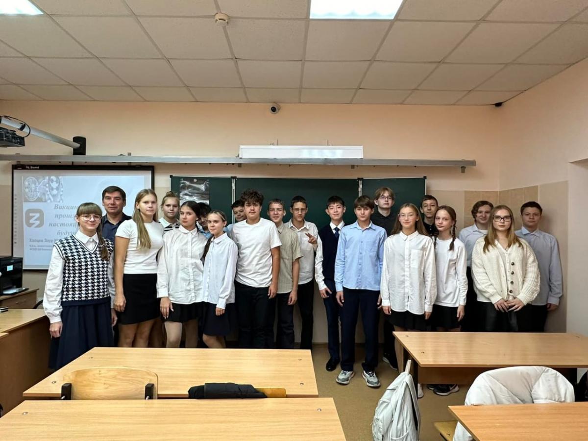 Доцент кафедры «Микробиология и биотехнология» провел профориентационную в ГАОУ СО