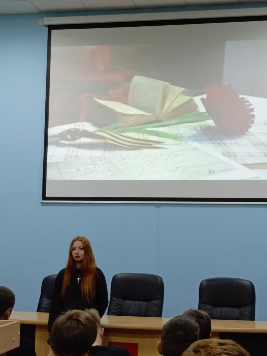 Вечер памяти в музее истории «Учителями славится Россия» ко Дню учителя, к 80-летию Победы в Великой Отечественной войне Фото 2 Вечер памяти в музее истории «Учителями славится Россия» ко Дню учителя, к 80-летию Победы в Великой Отечественной войне Фото 2