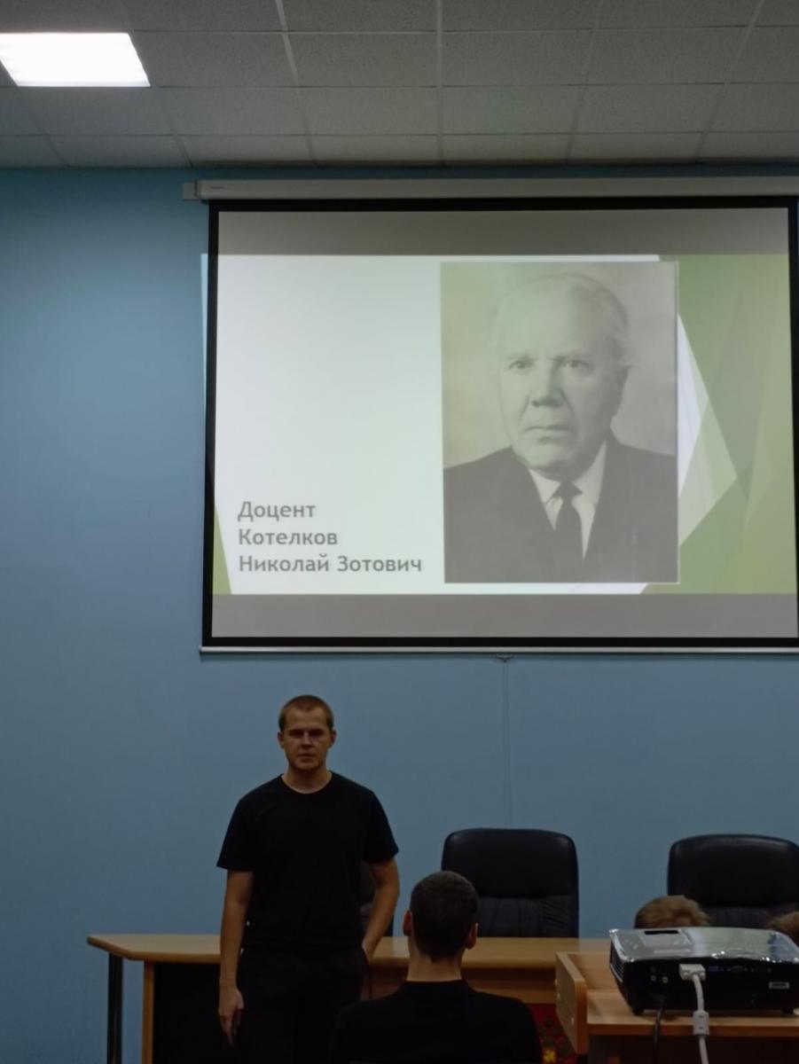 Вечер памяти в музее истории «Учителями славится Россия» ко Дню учителя, к 80-летию Победы в Великой Отечественной войне Фото 4 Вечер памяти в музее истории «Учителями славится Россия» ко Дню учителя, к 80-летию Победы в Великой Отечественной войне Фото 4