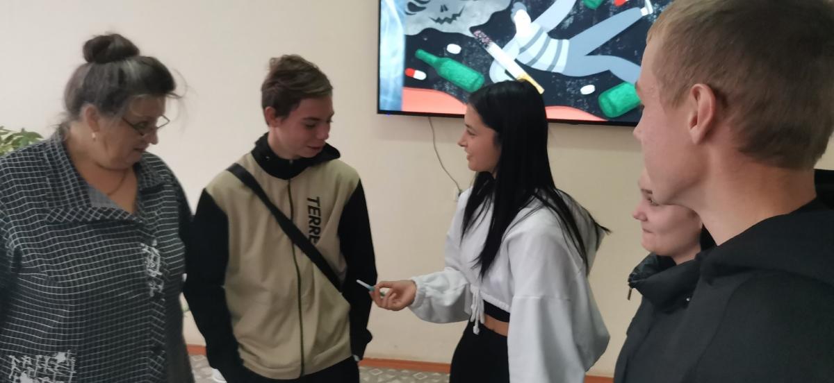 Мероприятие в рамках "Единого дня профилактики безнадзорности и правонарушений" Фото 1