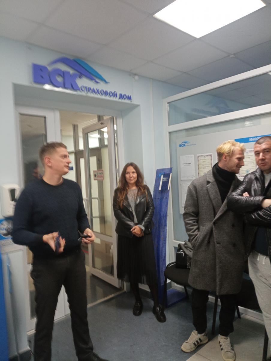 Экскурсия в страховую компанию «ВСК» Фото 1