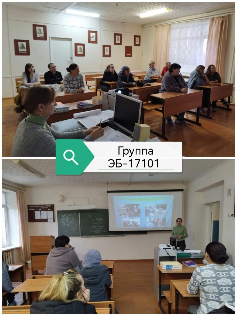 В филиале прошли родительские собрания на тему патриотизма и "Чистота города в наших руках" Фото 1 В филиале прошли родительские собрания на тему патриотизма и "Чистота города в наших руках" Фото 1