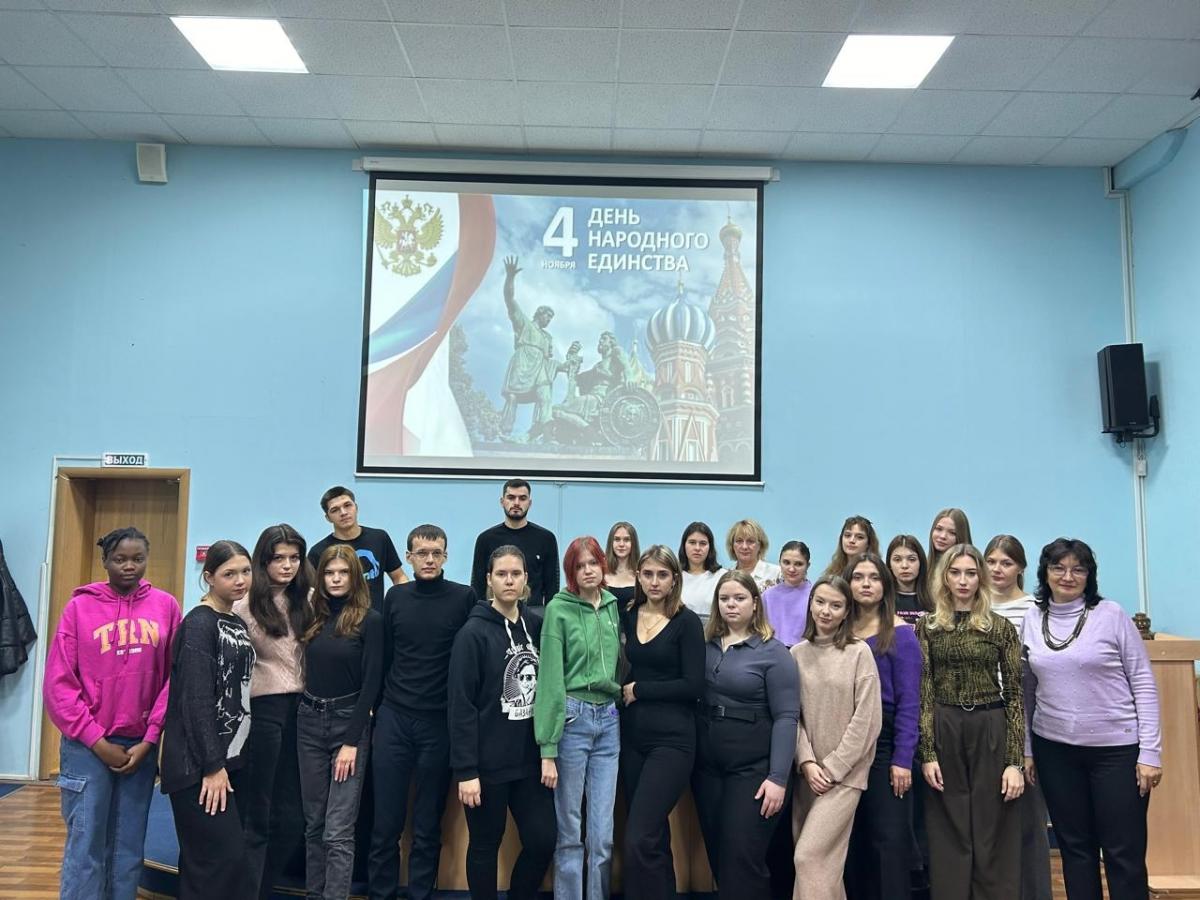 Тематический кураторский час 
