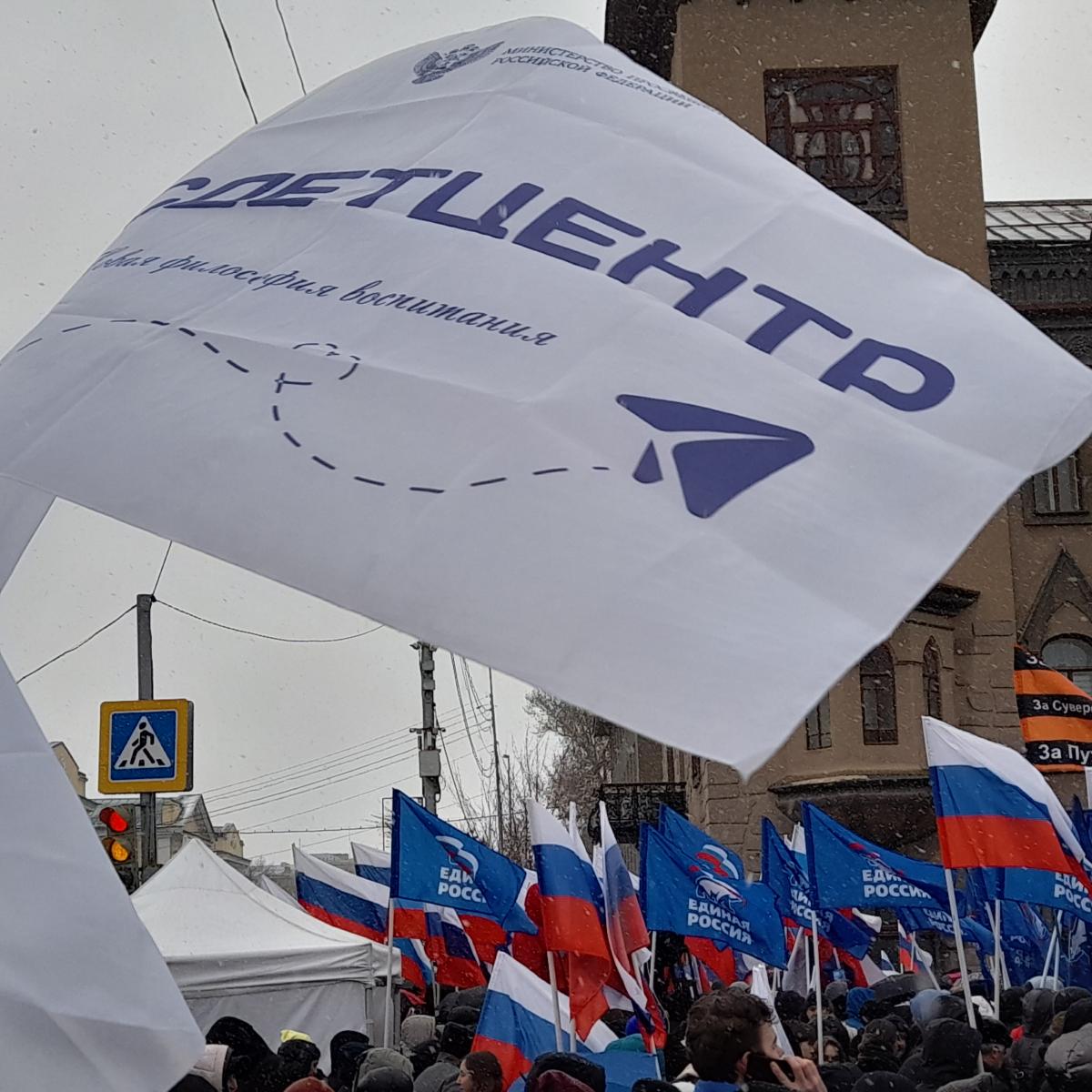 Воспитательная работа кафедры Фото 1