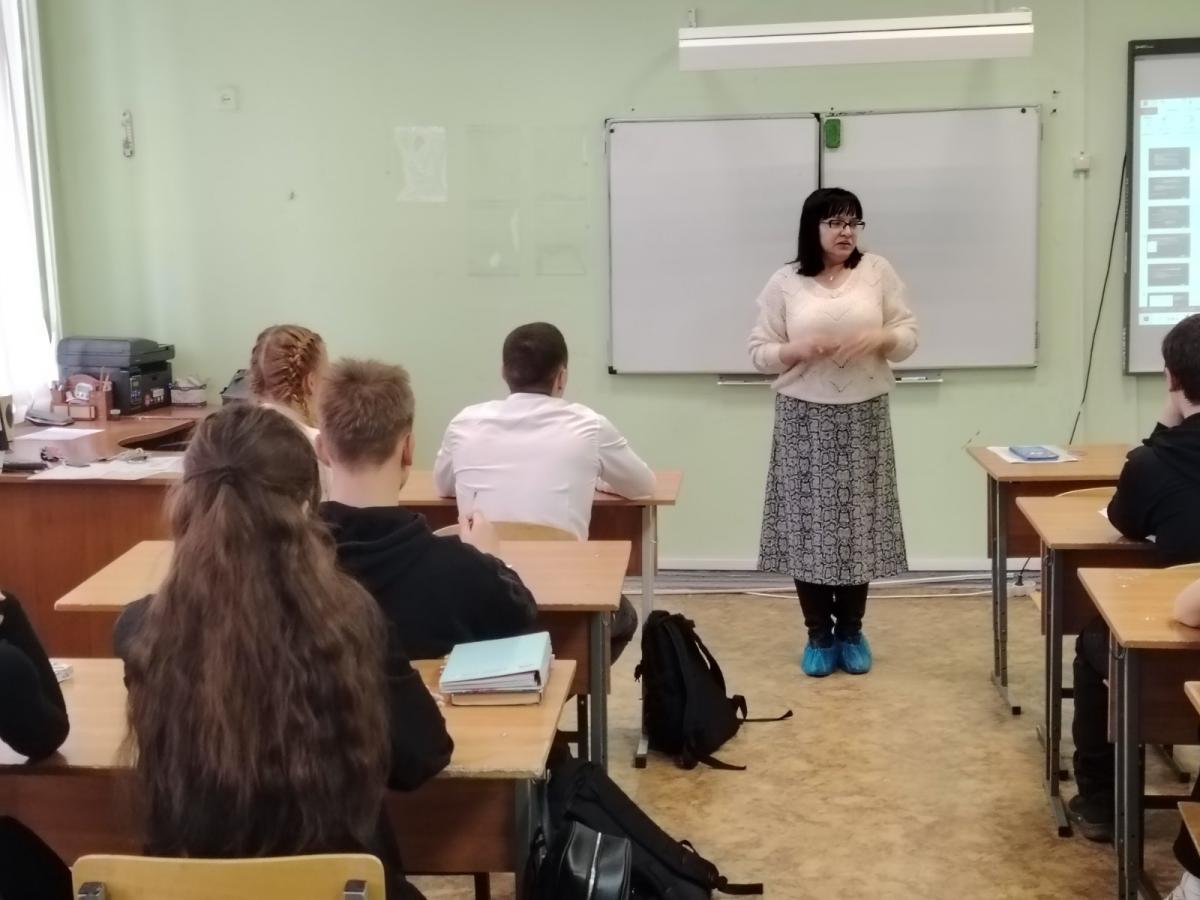Профориентационная работа кафедры "Иностранные языки и культура речи" в МАОУ СОШ №16 г. Саратова Фото 4 Профориентационная работа кафедры "Иностранные языки и культура речи" в МАОУ СОШ №16 г. Саратова Фото 4