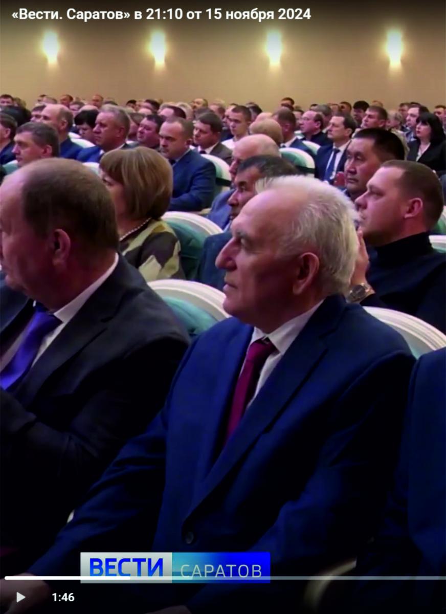 Профессору кафедры «Гидромелиорация, природообустройство и строительство в АПК» вручена государственная награда Фото 1 Профессору кафедры «Гидромелиорация, природообустройство и строительство в АПК» вручена государственная награда Фото 1