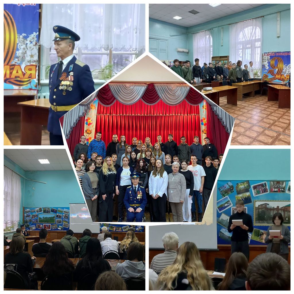 УРОК МУЖЕСТВА   «ДЕНЬ ГЕРОЕВ ОТЕЧЕСТВА» Фото 5