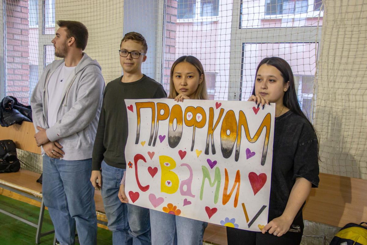 В университете прошел товарищеский матч по волейболу Фото 7