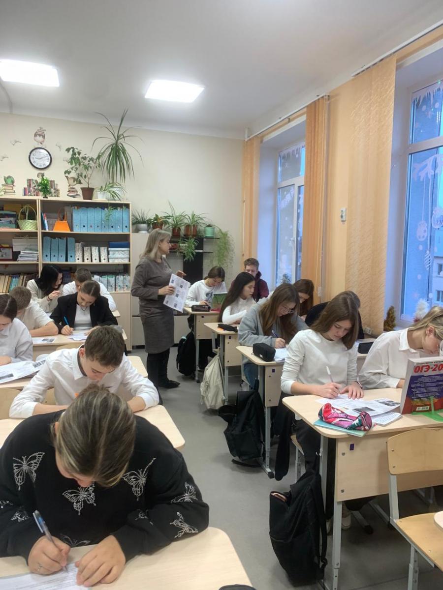 Профориентационная беседа Фото 1