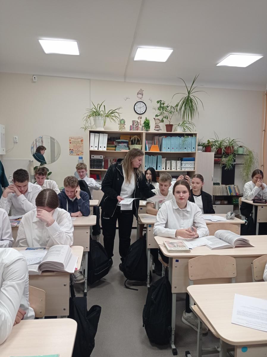 Профориентационная беседа Фото 5