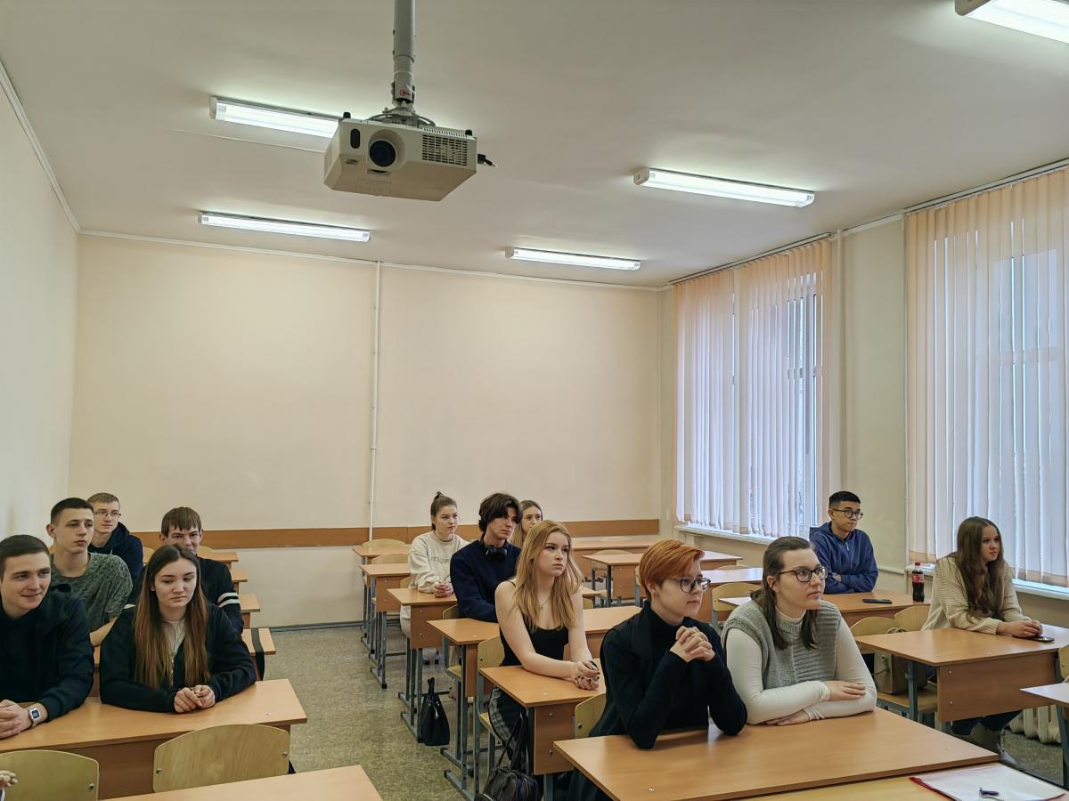 Международный день борьбы с коррупцией Фото 2